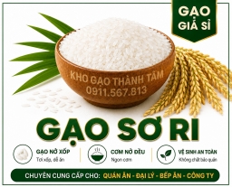 Gạo Sơ Ri
